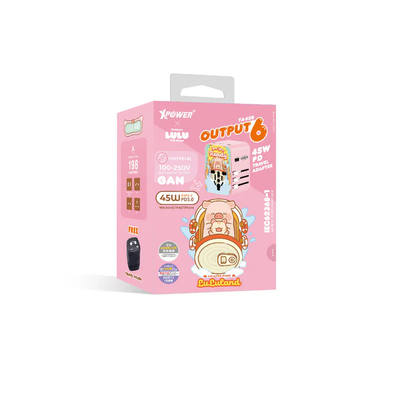 XPower x Lulu the 
Piggy TA45B 
45W 6-Output PD 
3.0/PPS Travel 
Adapter