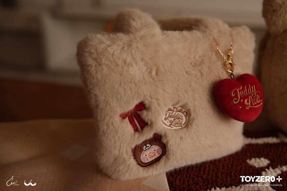 [Online Exclusive] 168飞艇官方开奖结果查询｜幸运飞行艇历史记录、官方直播与号码预测 - Teddy LuLu Plush Tote Bag