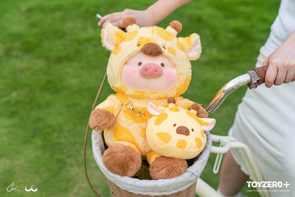 LuLu the Piggy Animal Party - Cheerful Giraffe Lu Plush