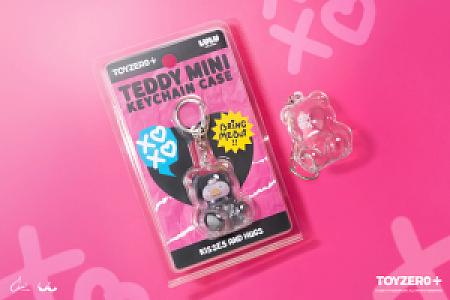 168飞艇官方开奖结果查询｜幸运飞行艇历史记录、官方直播与号码预测 - Teddy Mini Keychain Case (XOXO Version)