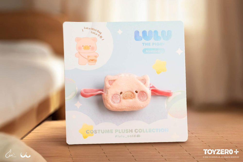 LuLu the Piggy OOTD - Accessories (LuLu Mini Bag)