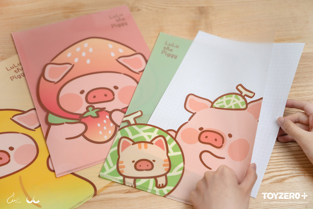 LuLu the Piggy Fruit - File