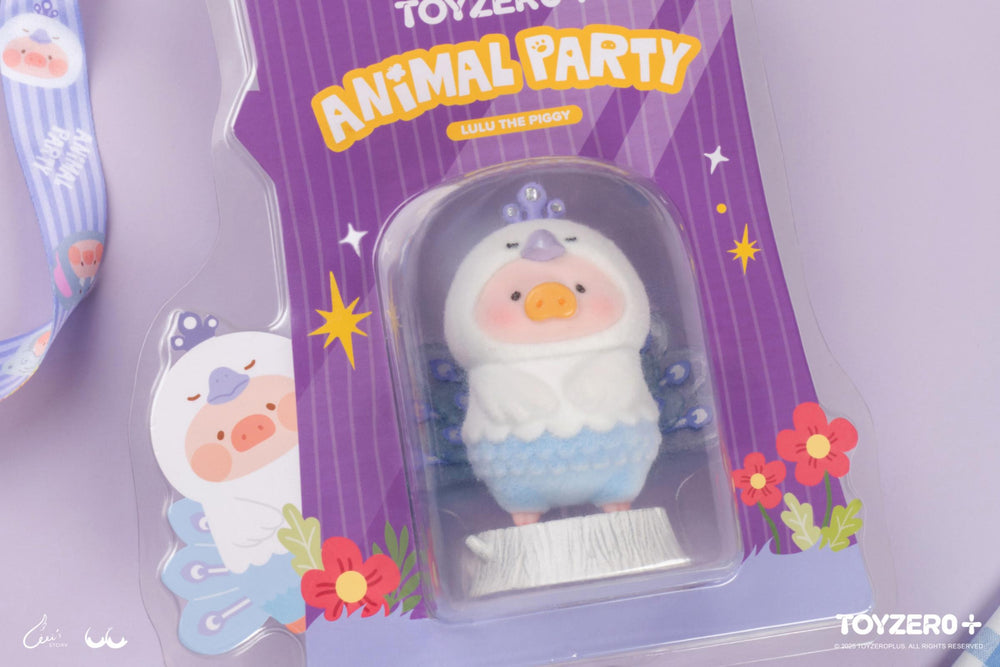 LuLu The Piggy - Animal Party Limited Edition (White Peacock)
