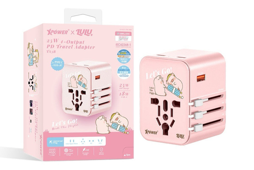 XPower x Lulu the piggy TA3B 25W PD Travel Adapter