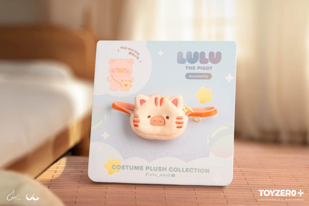 LuLu the Piggy OOTD - Accessories (MiMi Mini Bag)