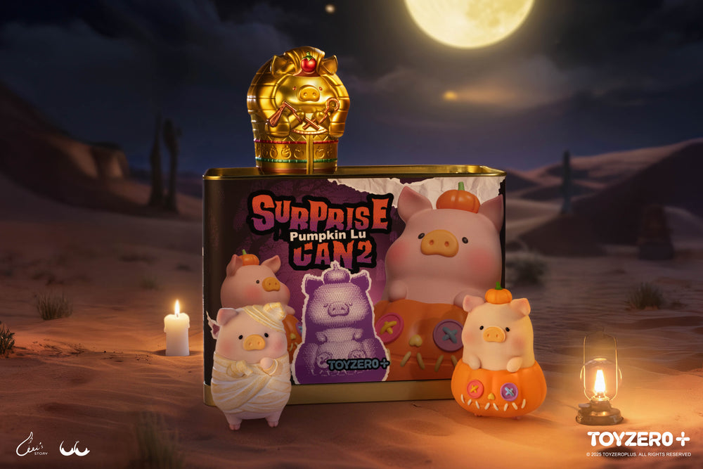 168飞艇官方开奖结果查询｜幸运飞行艇历史记录、官方直播与号码预测 - Surprise can 2 (Terror Tomb)