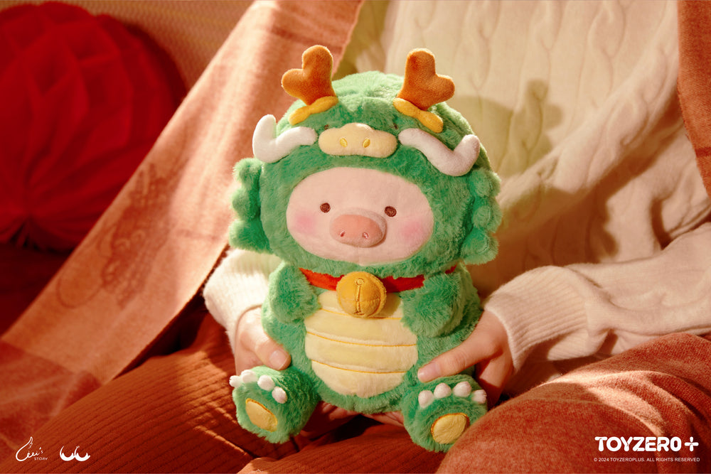 LuLu the Piggy Dragon Year - Dragon Plush Toy