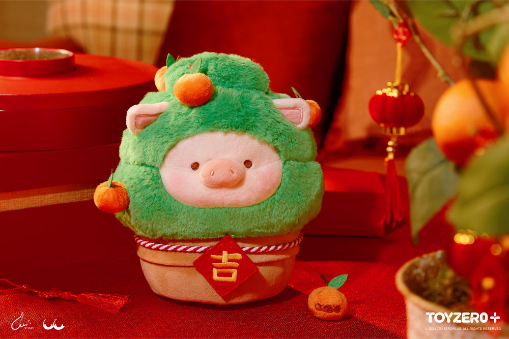 LuLu the Piggy Dragon Year - Wish You Good Luck Plush Toy (L)