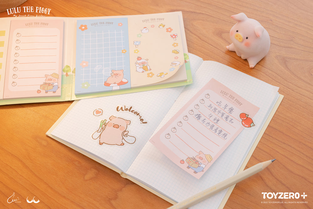 LuLu The Piggy Farmer -  Memo Pack