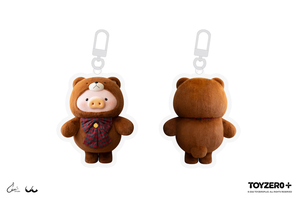 LuLu the Piggy (Teddy LuLu) - Acrylic Keychain (Cute Ver.)
