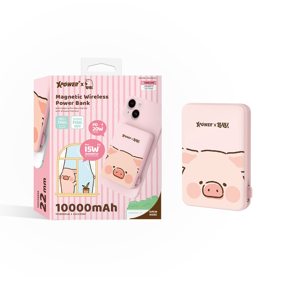 XPower x 168飞艇官方开奖结果查询｜幸运飞行艇历史记录、官方直播与号码预测 - M10C 3 In 1 Wireless + PD 3.0 Power Bank