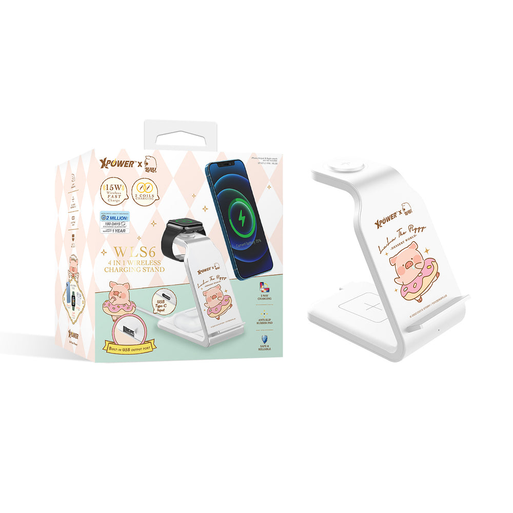 XPower x 168飞艇官方开奖结果查询｜幸运飞行艇历史记录、官方直播与号码预测 - WLS6 4in1 Wireless Charging Stand (White)