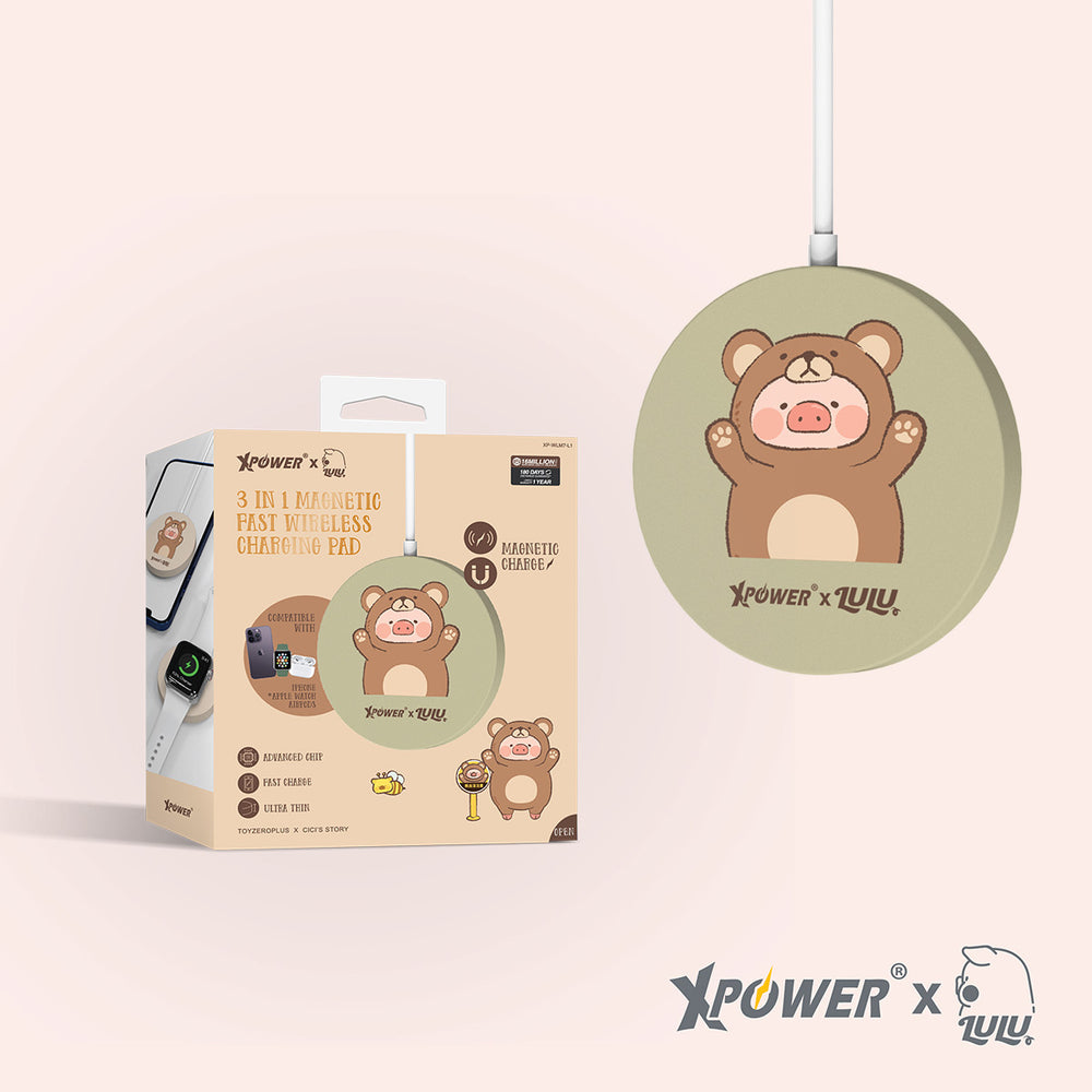 XPower x LuLu the  Piggy - 3in1 Magnetic Fast Wireless Charging Pad