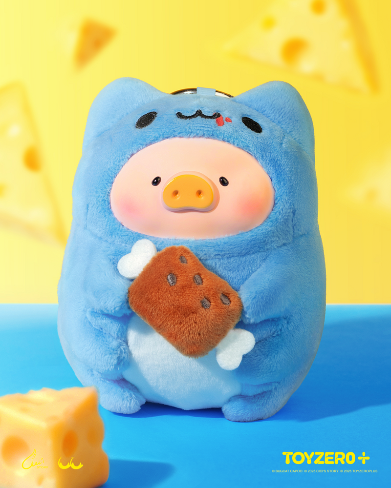 LuLu the Piggy x Capoo - Foodie Lu PVC Face Plush Keychain